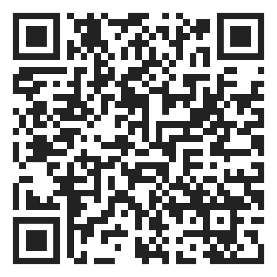 QR koda — Bernardkina zgodba
